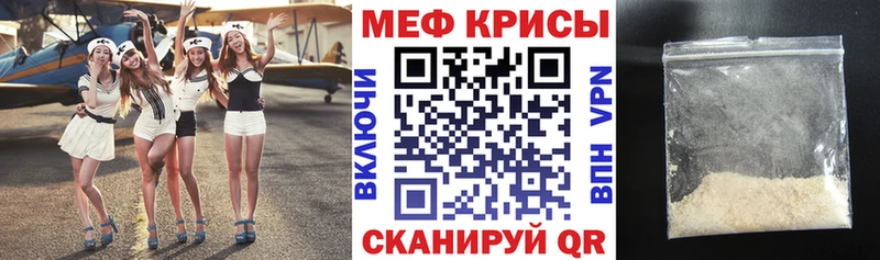 Магазин наркотиков Елизово Кетамин  АМФ  А ПВП  Гашиш  Меф  Каннабис 