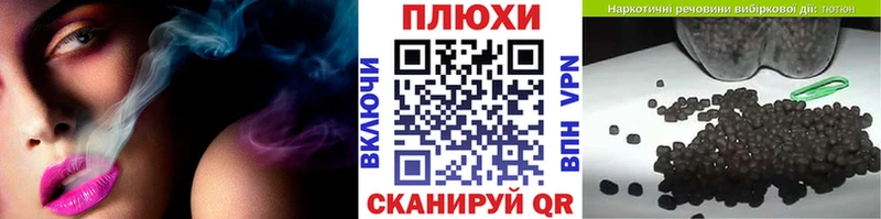 купить наркотик  Елизово  Гашиш гарик 