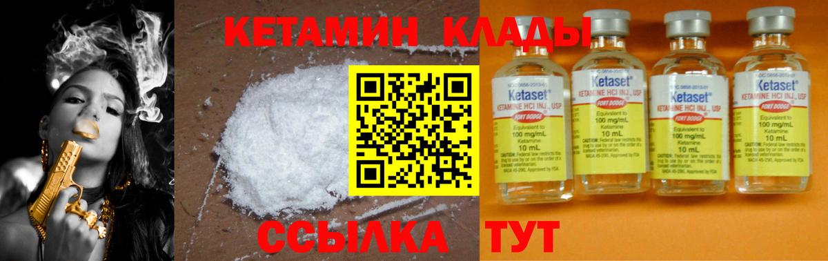 Альфа ПВП Елизово