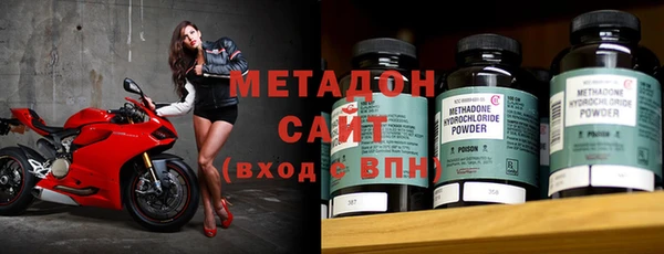 мет Карталы