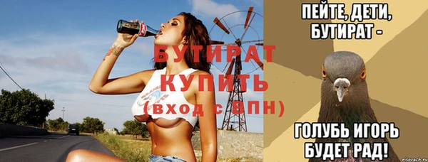 кокс Михайлов