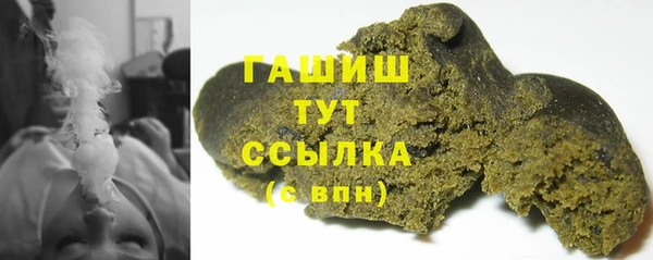 мет Карталы