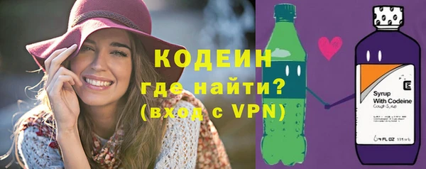 твердый Касимов