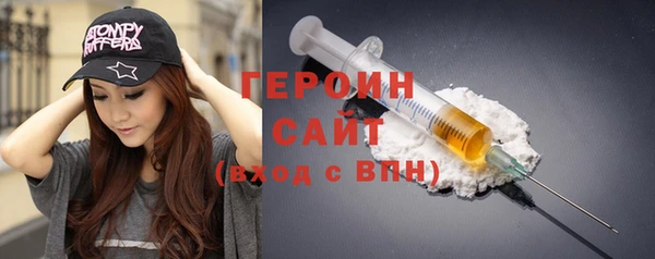 тгк Карпинск