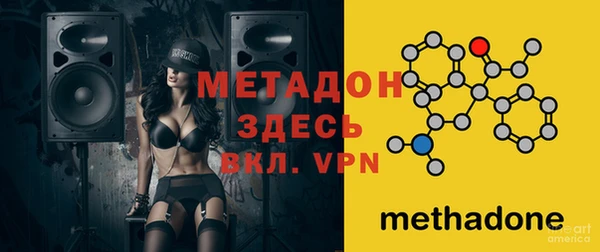 тгк Карпинск