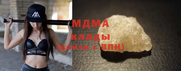мет Карталы