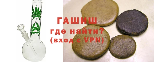 амфетамин Ростов