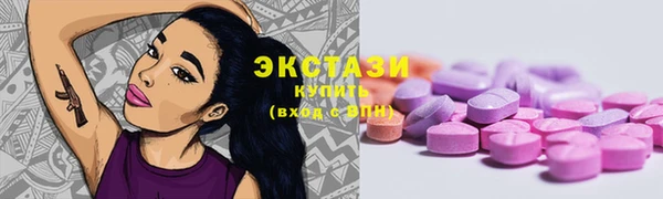 мет Россошь