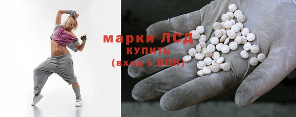 твердый Касимов