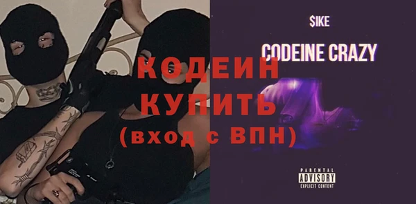 мет Михайлов