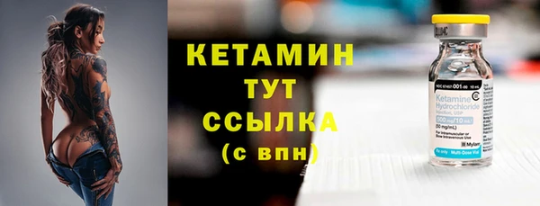 не бодяженный Медвежьегорск