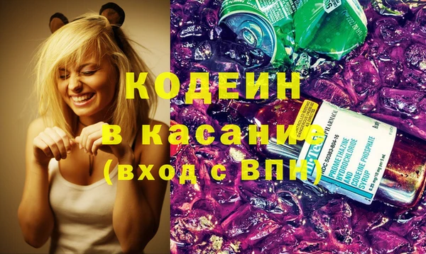 тгк Карпинск