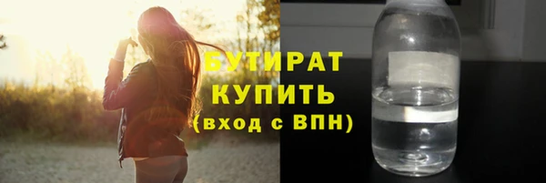 твердый Касимов