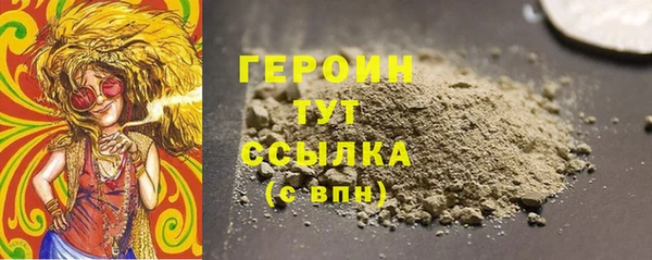 мет Карталы