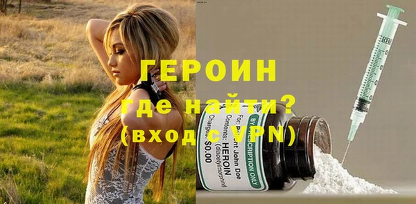 мет Карталы