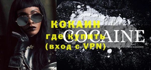 твердый Касимов