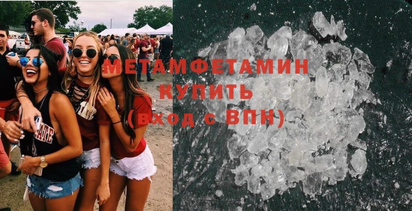твердый Касимов