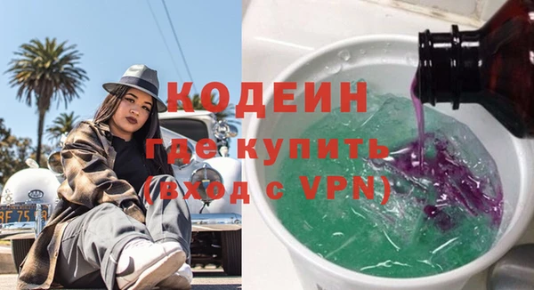 мет Карталы