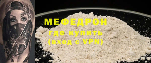 тгк Карпинск