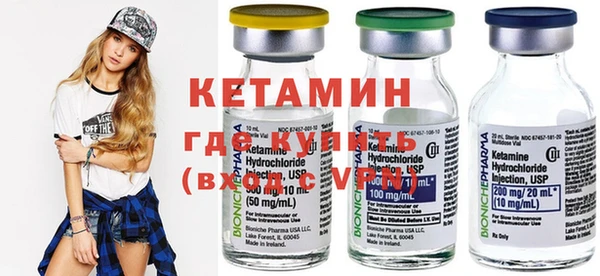 мет Карталы