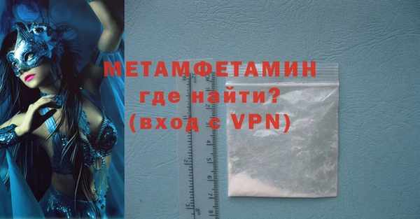 мет Карталы