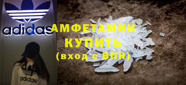 твердый Касимов