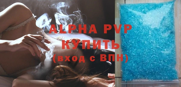 твердый Касимов