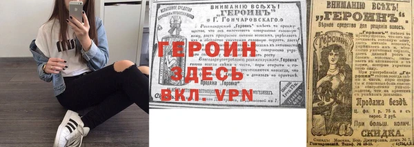 твердый Касимов