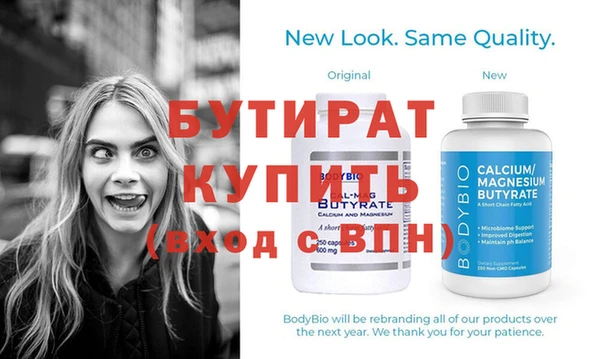 мет Карталы