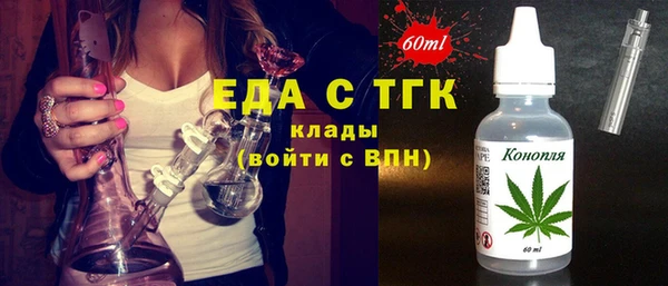 твердый Касимов