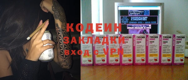 твердый Касимов