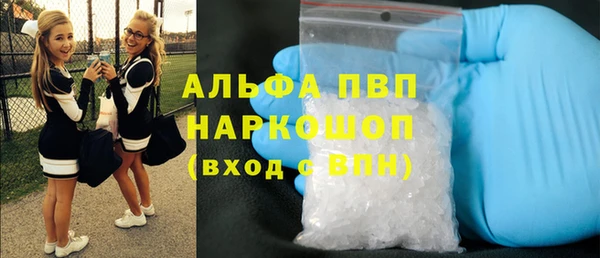 мет Карталы