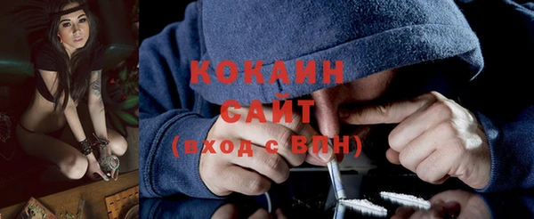 мет Карталы