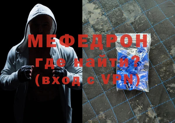 скорость Михайловск