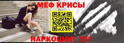 кокс Гусь-Хрустальный