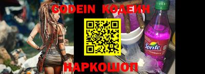 PSILOCYBIN Кумертау