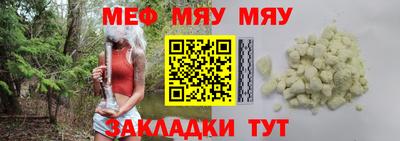 кокс Гусь-Хрустальный