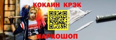 ГАЛЛЮЦИНОГЕННЫЕ ГРИБЫ Гусев