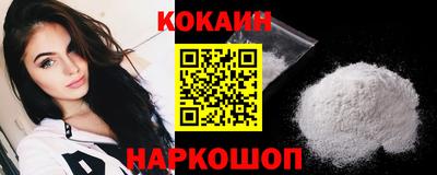 ГАЛЛЮЦИНОГЕННЫЕ ГРИБЫ Гусев