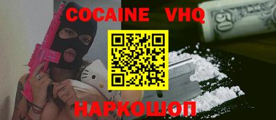 спиды Гусиноозёрск