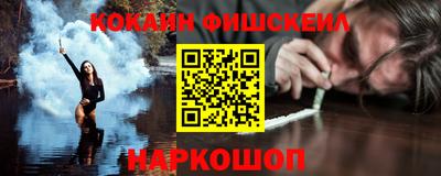кокс Гусь-Хрустальный