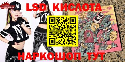 кокс Гусь-Хрустальный