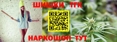 кокс Гусь-Хрустальный