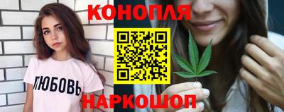кокс Гусь-Хрустальный