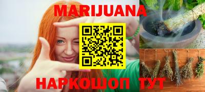 ГАЛЛЮЦИНОГЕННЫЕ ГРИБЫ Гусев
