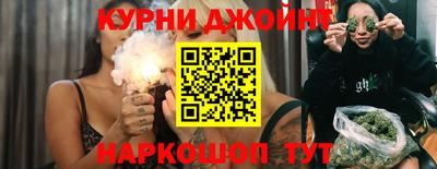 ГАЛЛЮЦИНОГЕННЫЕ ГРИБЫ Гусев