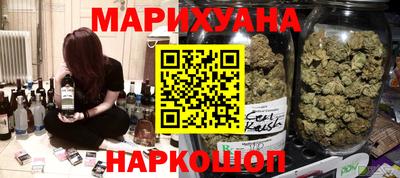 кокс Гусь-Хрустальный