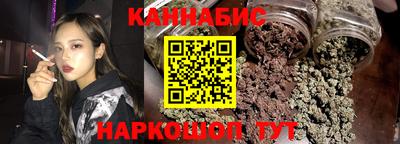 кокс Гусь-Хрустальный