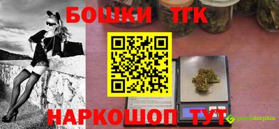 ГАЛЛЮЦИНОГЕННЫЕ ГРИБЫ Гусев