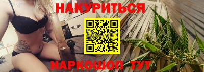 спиды Гусиноозёрск